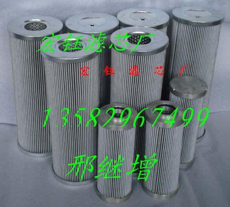 机油55175910过滤器